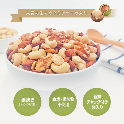 埼玉県川口市の画像3