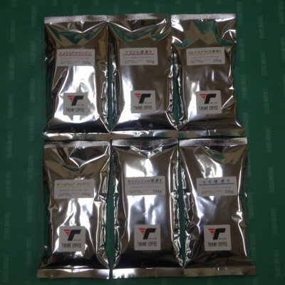 埼玉県川口市の画像2