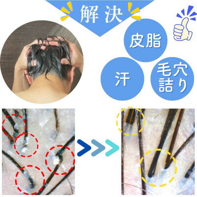 埼玉県川口市の画像3