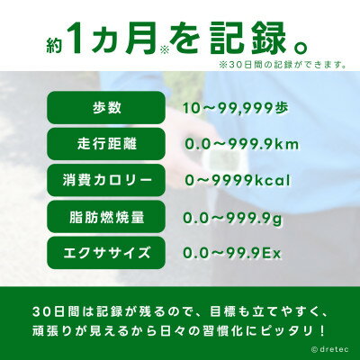 埼玉県川口市の画像2