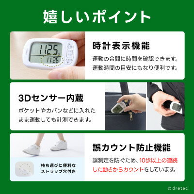 埼玉県川口市の画像3