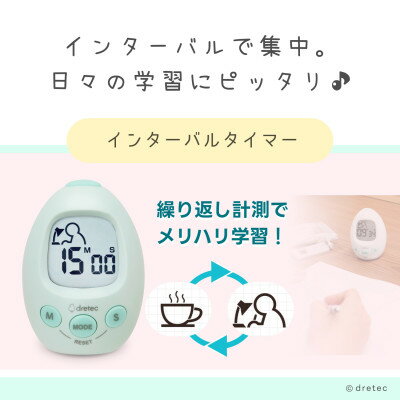 埼玉県川口市の画像2