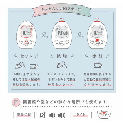 埼玉県川口市の画像3