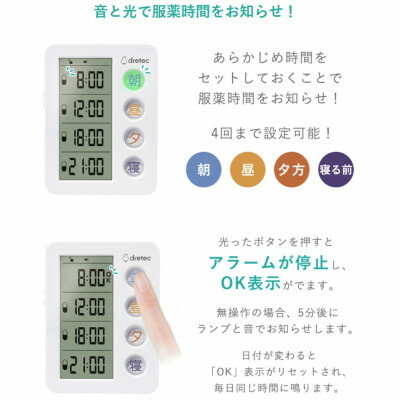 埼玉県川口市の画像3