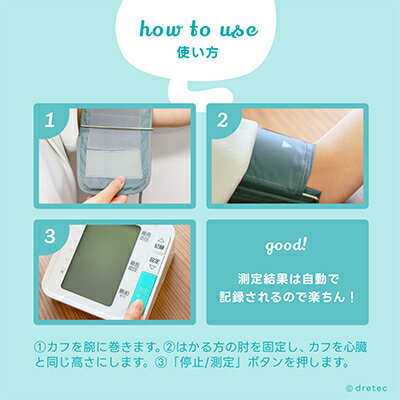 埼玉県川口市の画像3