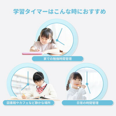 埼玉県川口市の画像2