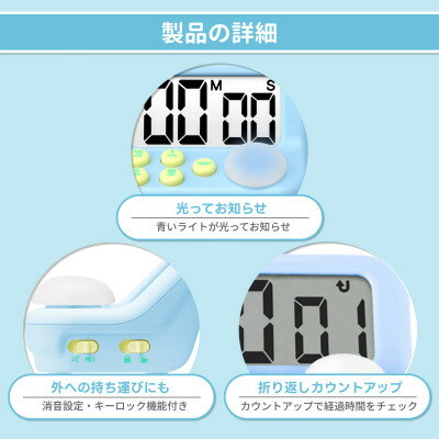 埼玉県川口市の画像3