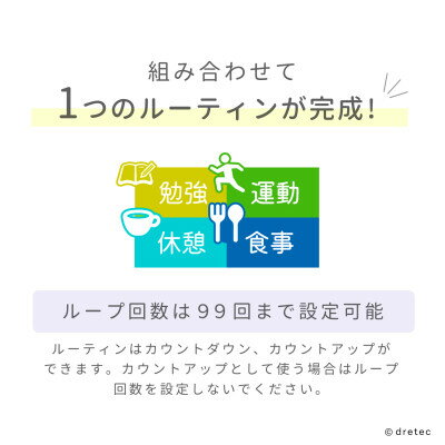 埼玉県川口市の画像2