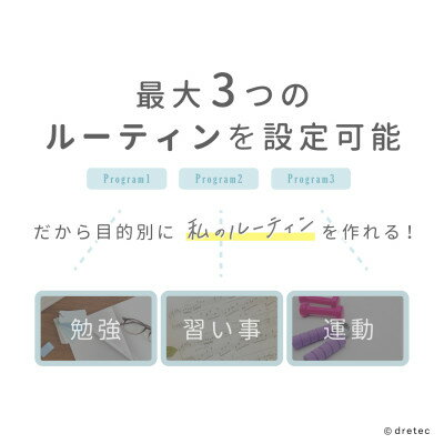 埼玉県川口市の画像3