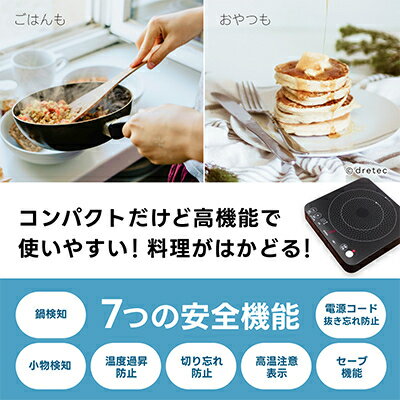 埼玉県川口市の画像2