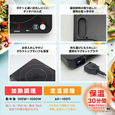 埼玉県川口市の画像3