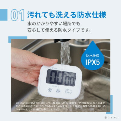 埼玉県川口市の画像2