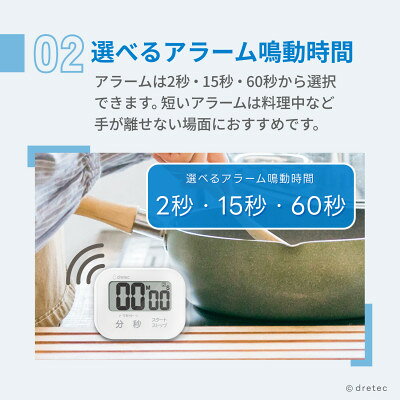 埼玉県川口市の画像3