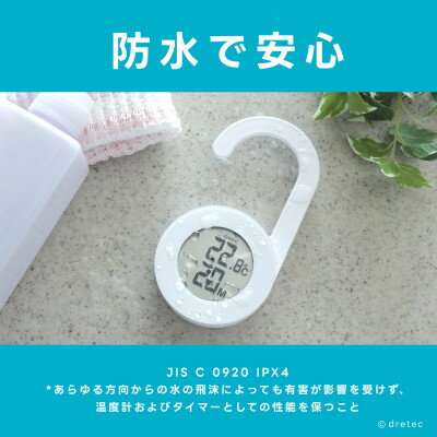 埼玉県川口市の画像3