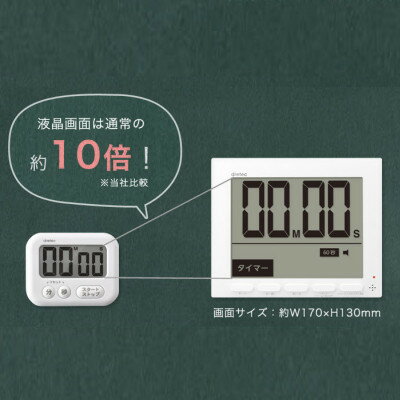 埼玉県川口市の画像2