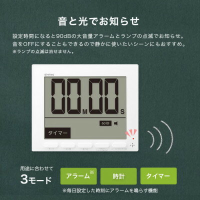 埼玉県川口市の画像3