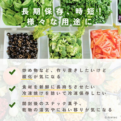 埼玉県川口市の画像2