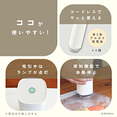 埼玉県川口市の画像3