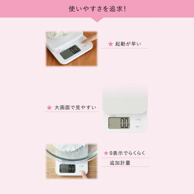 埼玉県川口市の画像3