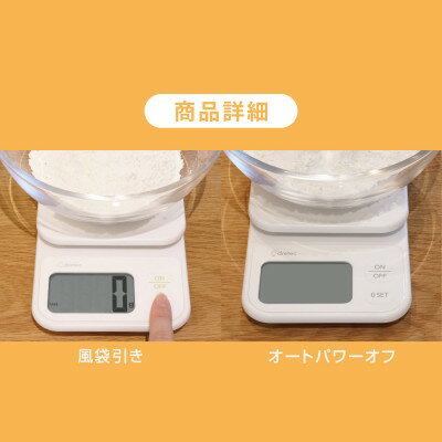 埼玉県川口市の画像2