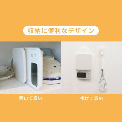 埼玉県川口市の画像3