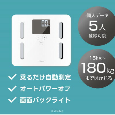 埼玉県川口市の画像3