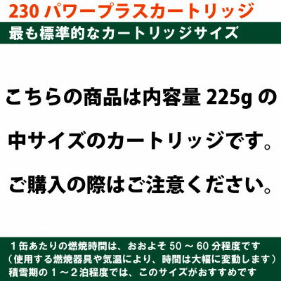 埼玉県川口市の画像3