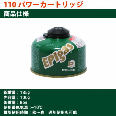 埼玉県川口市の画像2