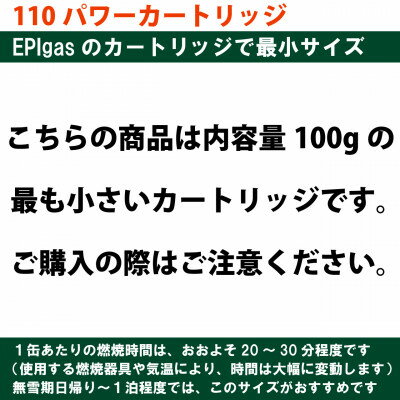 埼玉県川口市の画像3