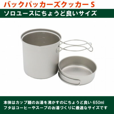 埼玉県川口市の画像2