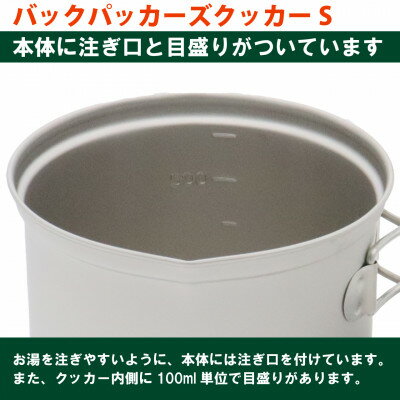 埼玉県川口市の画像3