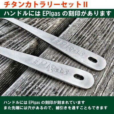 埼玉県川口市の画像3