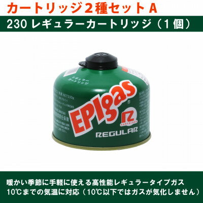 埼玉県川口市の画像2