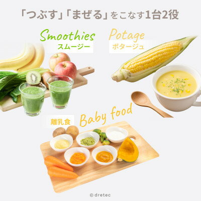 埼玉県川口市の画像2