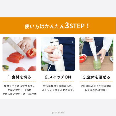 埼玉県川口市の画像3