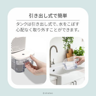 埼玉県川口市の画像3