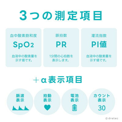 埼玉県川口市の画像2