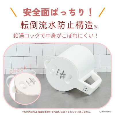 埼玉県川口市の画像2