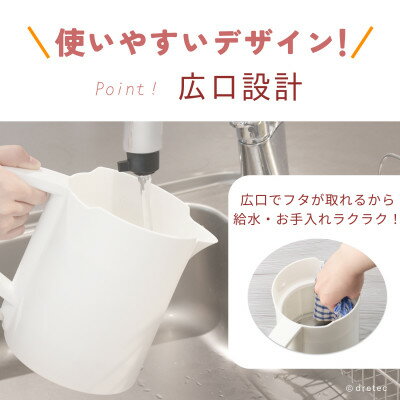 埼玉県川口市の画像3