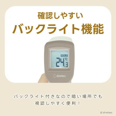 埼玉県川口市の画像3