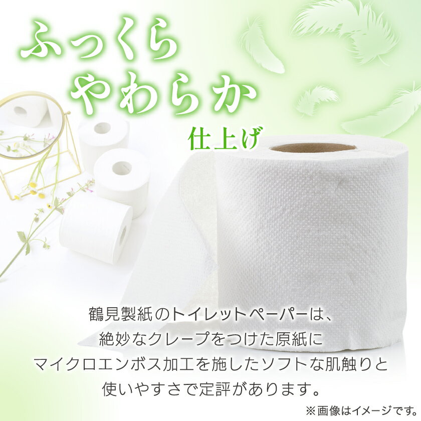 埼玉県川口市の画像3