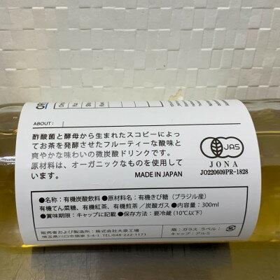 埼玉県川口市の画像2