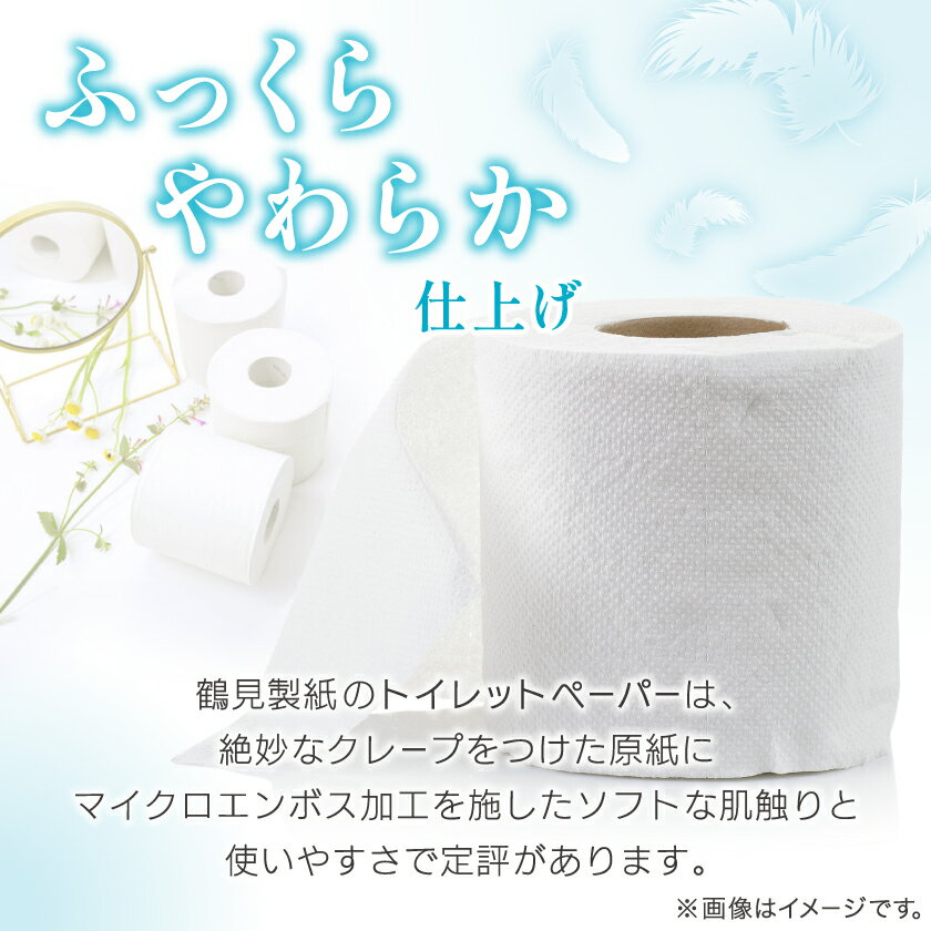 埼玉県川口市の画像3