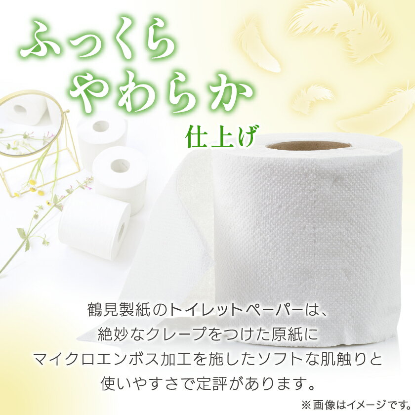 埼玉県川口市の画像3