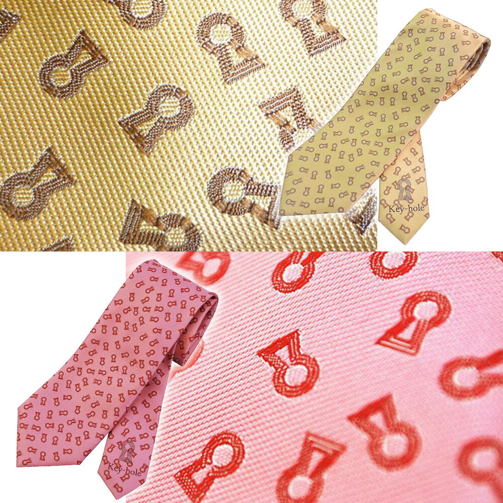 【ふるさと納税】【ゴールド＆ローズ】古墳ネクタイ　シルク製2本セット ／ ファッション メンズ ビジネス 送料無料 埼玉県 No.080