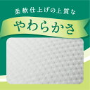 埼玉県行田市の画像3