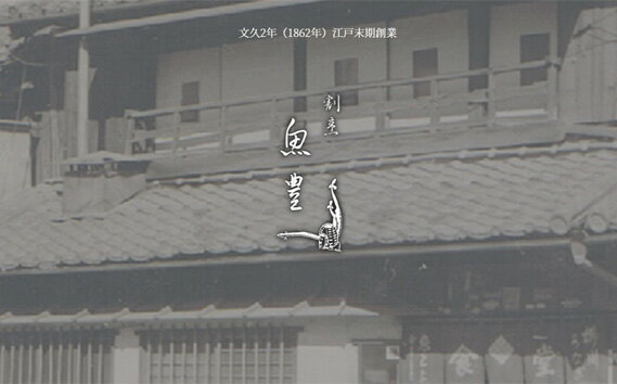 【ふるさと納税】No.277 うなぎ蒲焼（真空パック）2人前 ／ 鰻 ニホンウナギ 厳選 送料無料 埼玉県