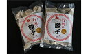 埼玉県行田市の画像2