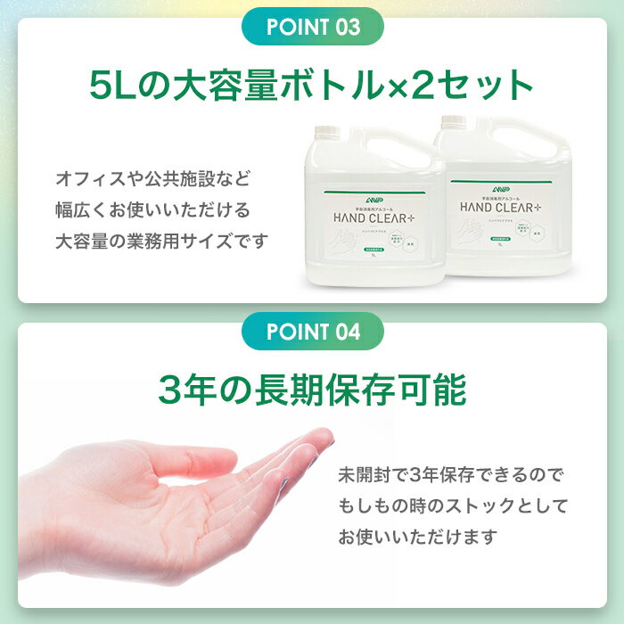 埼玉県行田市の画像3