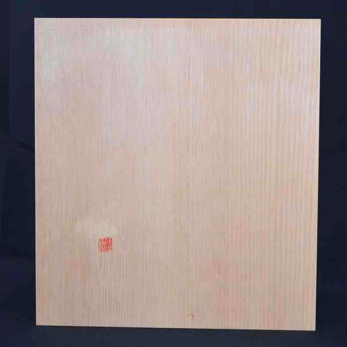 【ふるさと納税】No.505 スプルース2寸　卓上将棋盤　365×335×60mm ／ 北米産 スプルース材 手作り 太刀盛り 将棋 将棋盤 しょうぎ 卓上 贈答 ギフト 送料無料 埼玉県